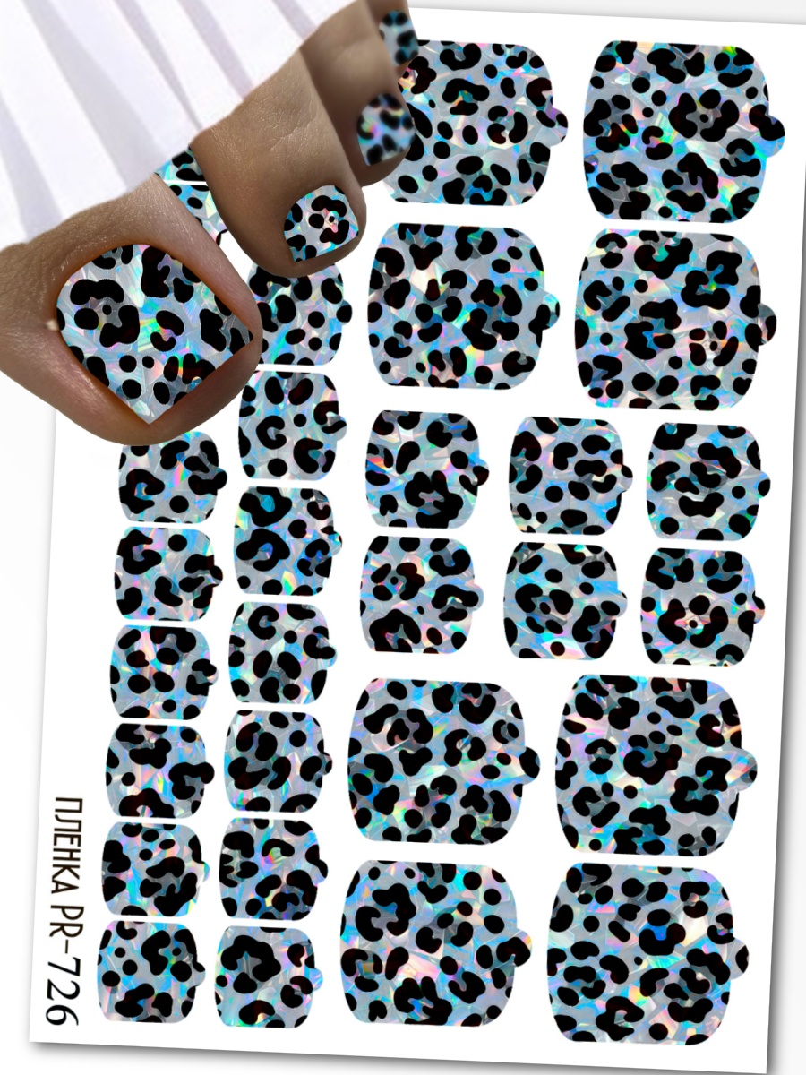 Anna Tkacheva, наклейки пленки для педикюра PR-726