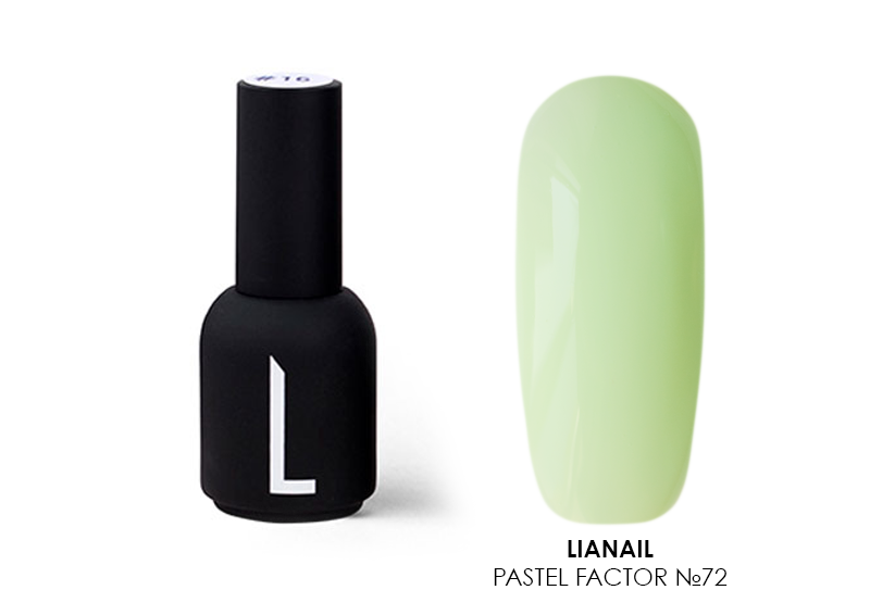 Lianail, гель-лак Pastel Factor №72, 10 мл