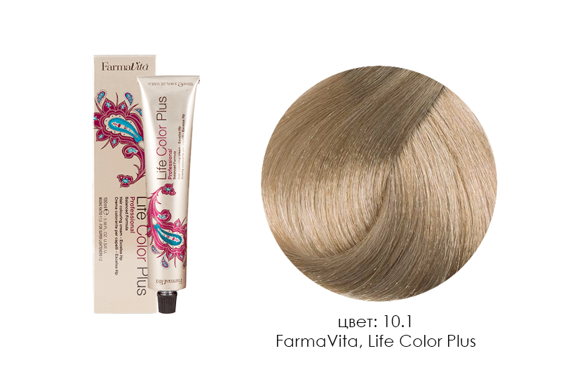 FarmaVita, Life Color Plus - крем-краска для волос (10.1 платиновый блондин пепельный)
