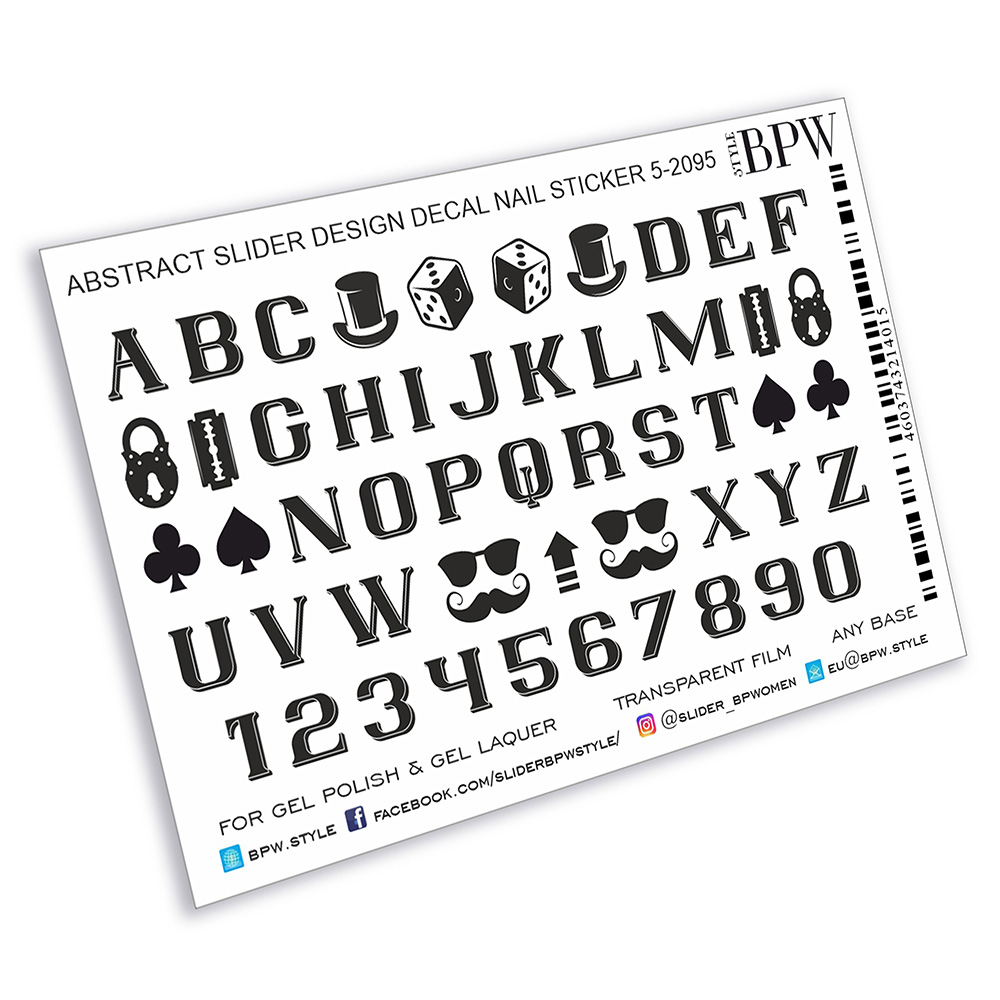 BPW.Style, слайдер-дизайн (Буквы sd5-2095) BPW.Style, слайдер-дизайн (Буквы sd5-2095)