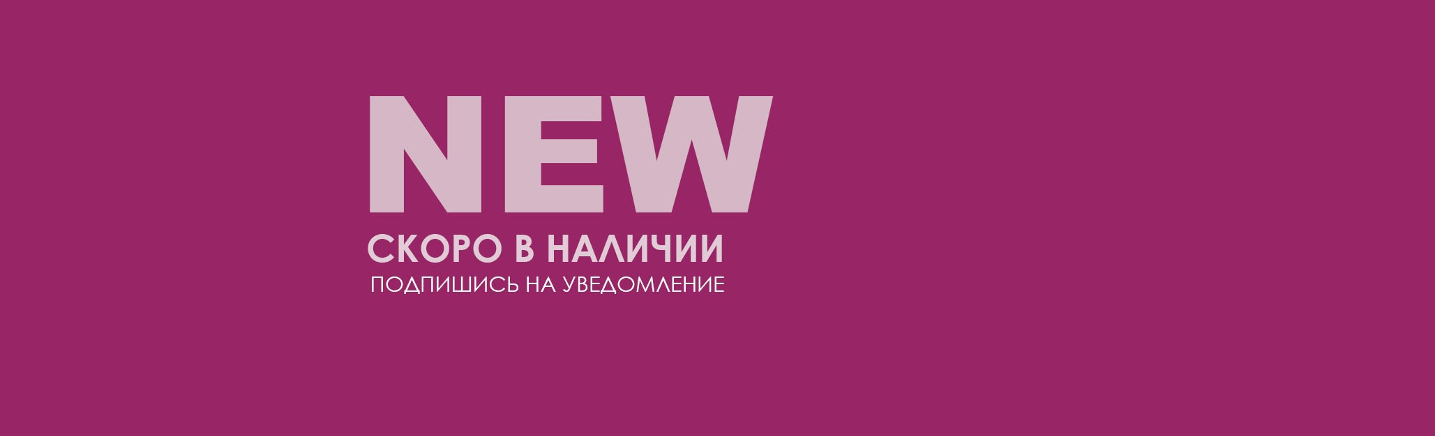 Ол Ви Нид Интернет Магазин Официальный Ол Ви Нид Интернет Магазин Официальный