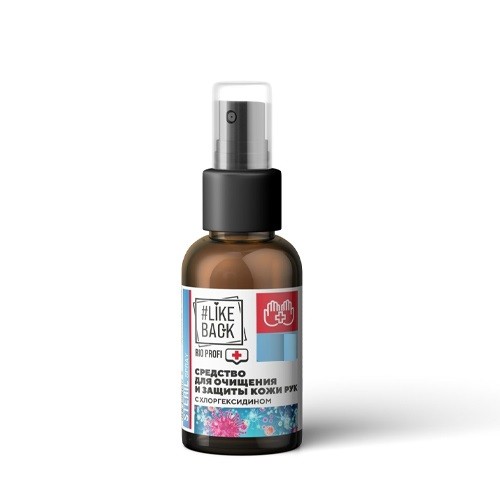 Rio Profi, Steril Spray - средство для очищения и защиты кожи с хлоргексидином (защита 99,9), 100 мл