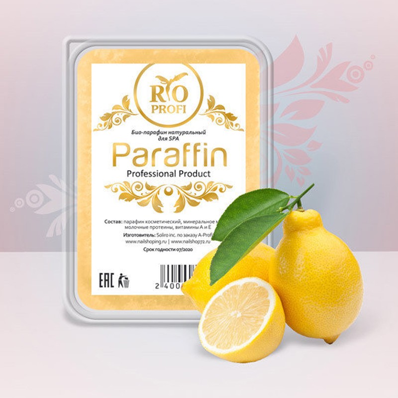 Rio Profi, био парафин (Лимон), 370 гр
