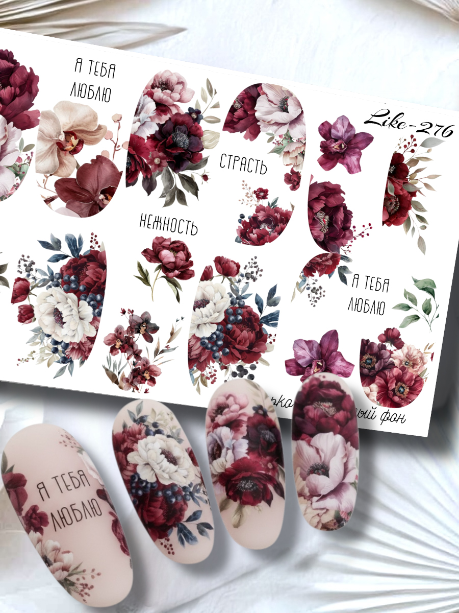 Anna Tkacheva, слайдер-дизайн LIKE-276