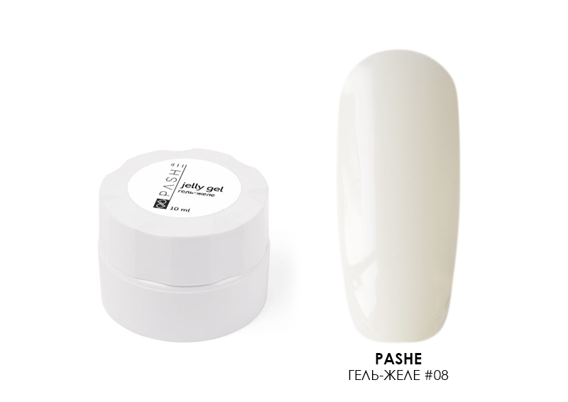 PASHE, гель-желе для моделирования ногтей (№08 камуфляж ванильный), 10 мл