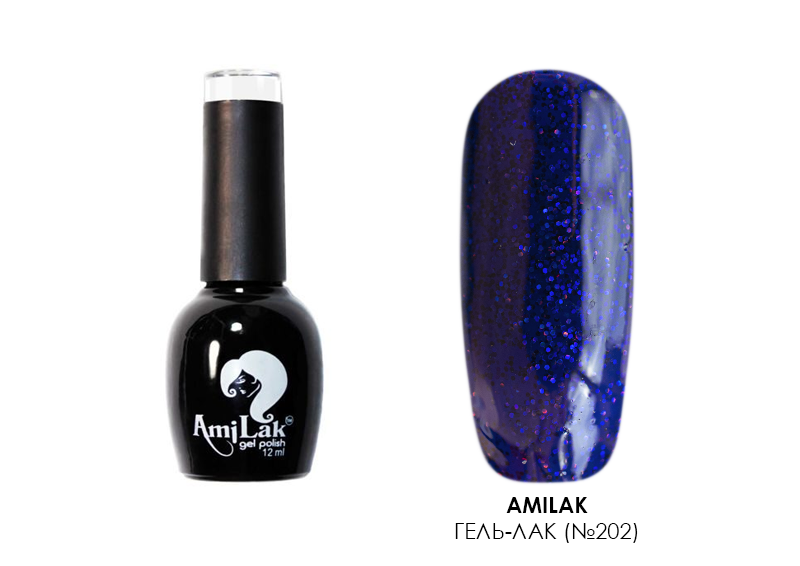 AmiLak, гель-лак (№202), 12 мл AmiLak, гель-лак (№202), 12 мл