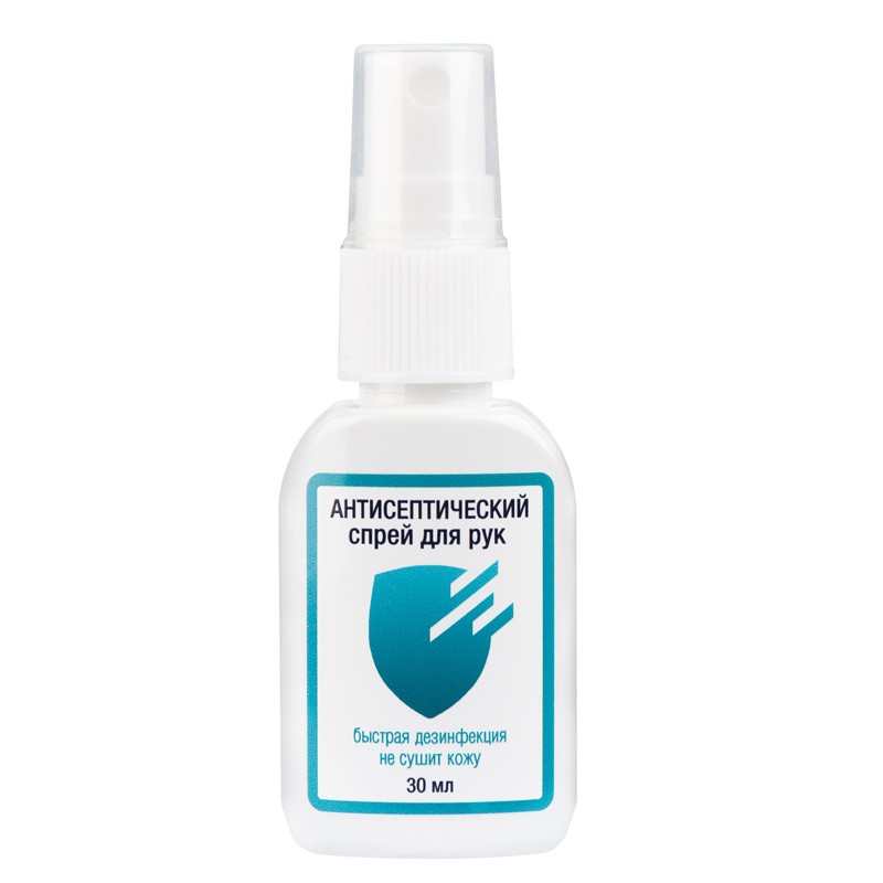 Irisk, антисептический спрей для рук, 30 мл