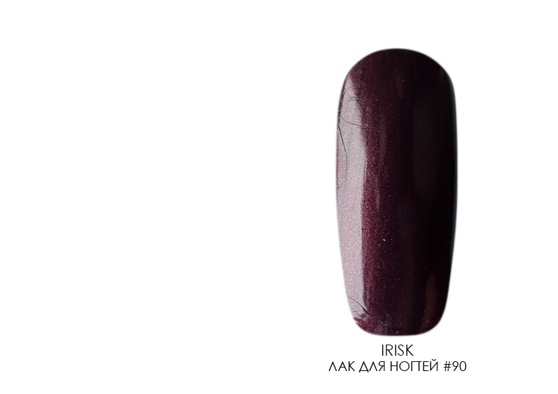 Irisk, лак для ногтей (№90), 15 мл
