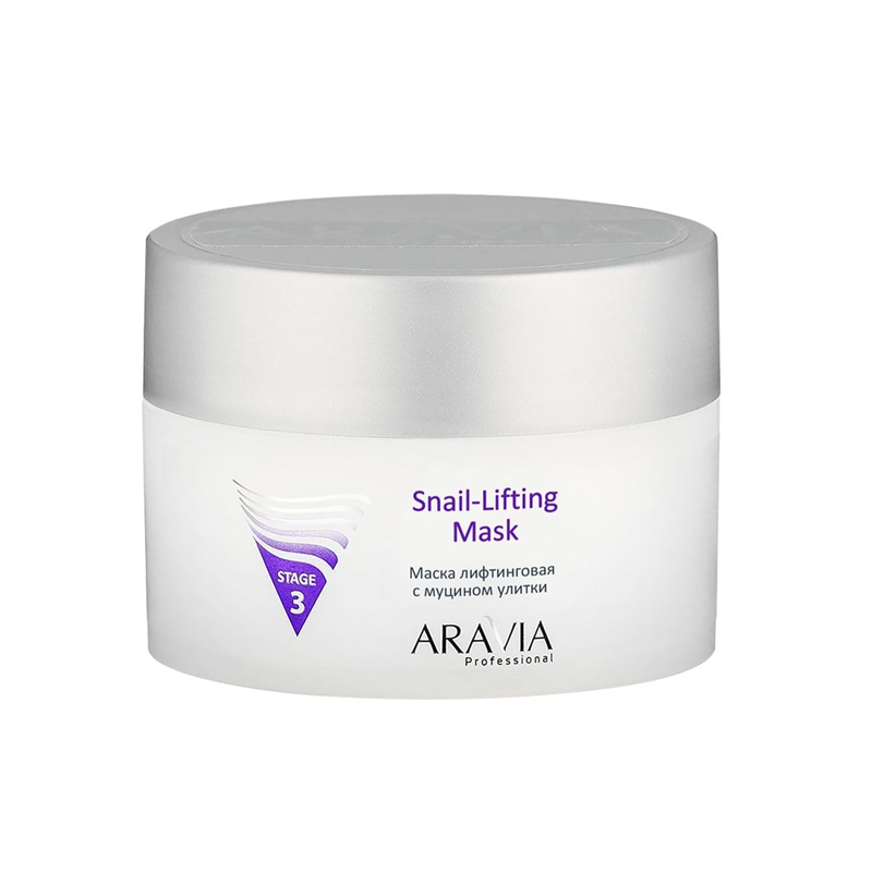 Aravia, Snail-Lifting Mask - маска лифтинговая с муцином улитки, 150 мл