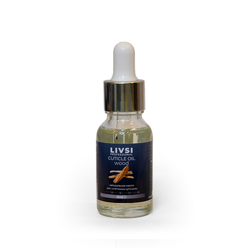 ФармКосметик / Livsi, Cuticle oil - масло для кутикулы "Wood" (с пипеткой), 15 мл