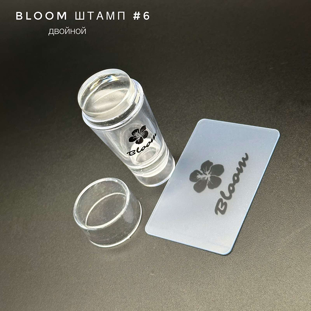 Bloom, штамп №6 (двусторонний+пластина)