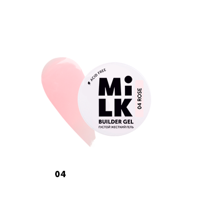 Milk, Builder Gel - густой жесткий гель для моделирования и укрепления №04 (Rose), 15 гр