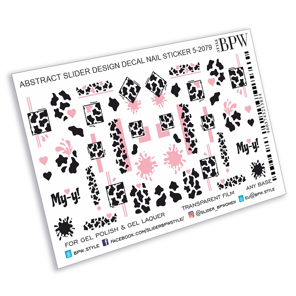 BPW.Style, слайдер-дизайн (Му-у! (розовый), sd5-2079) BPW.Style, слайдер-дизайн (Му-у! (розовый), sd5-2079)