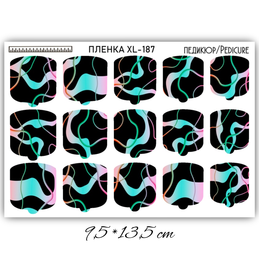 Anna Tkacheva, наклейки пленки для педикюра XL-187 Anna Tkacheva, наклейки пленки для педикюра XL-187