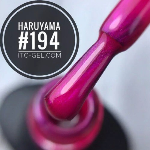 Haruyama, гель-лак (№194), 8 мл