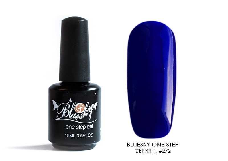 Bluesky one step gel, однофазный гель-лак (Синий цветок 272), 15 мл