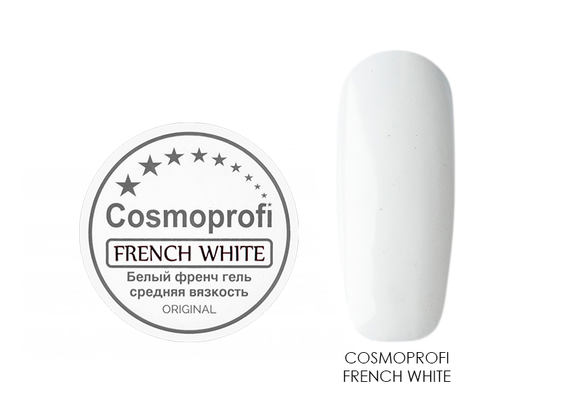 Cosmoprofi, French White - гель (белый), 15 гр