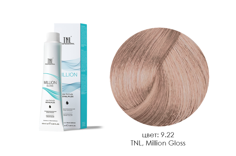 TNL, Million Gloss - крем-краска для волос (9.22 Очень светлый блонд фиолетовый интенсив.), 100 мл