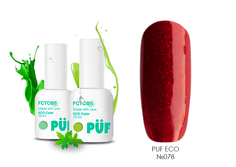 УЦЕНКА, PUF, гель-лак Eco (№078), 10 мл