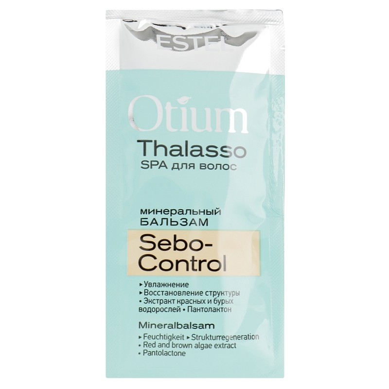 Estel, пробник - минеральный бальзам для волос OTIUM THALASSO SEBO-CONTROL