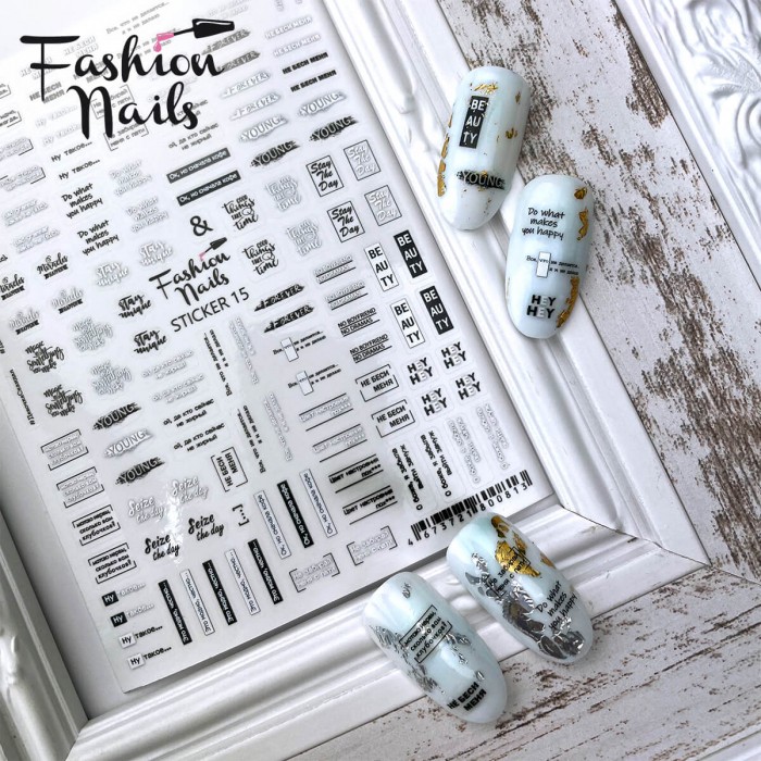 Fashion Nails, стикер для ногтей №15