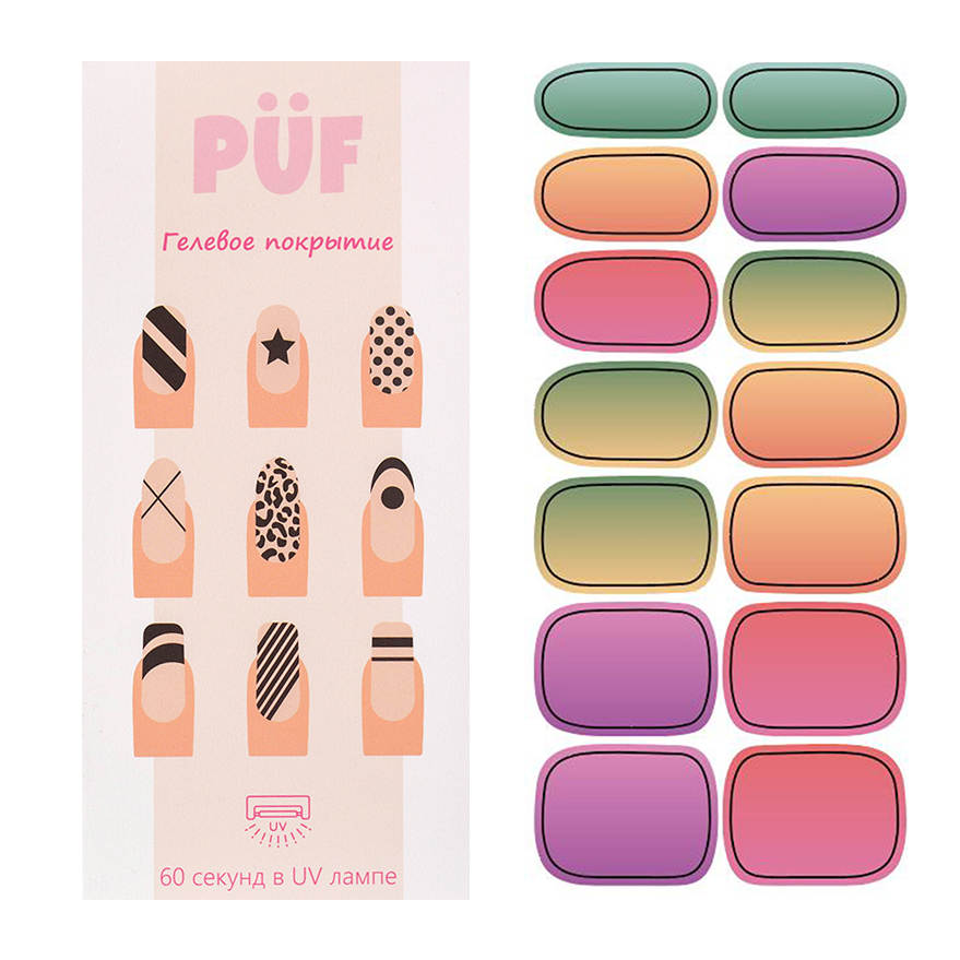 Puf, гелевые пленки для ногтей JK078 Puf, гелевые пленки для ногтей JK078