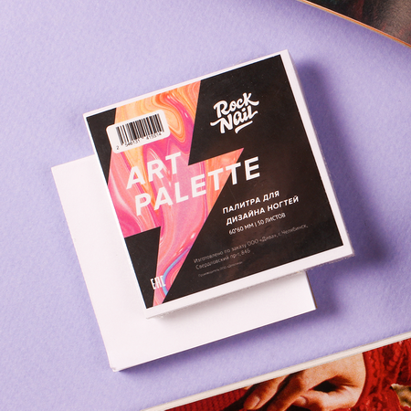 RockNail, Art Palette - палитра для дизайна ногтей