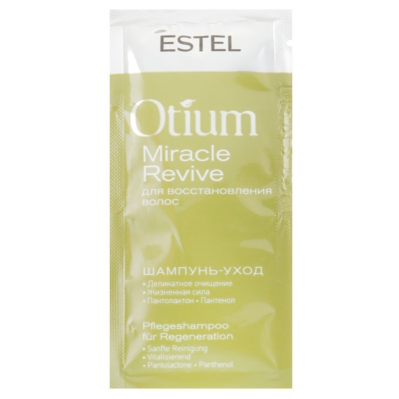 Estel, пробник - шампунь-уход для восстановления волос OTIUM MIRACLE REVIVE