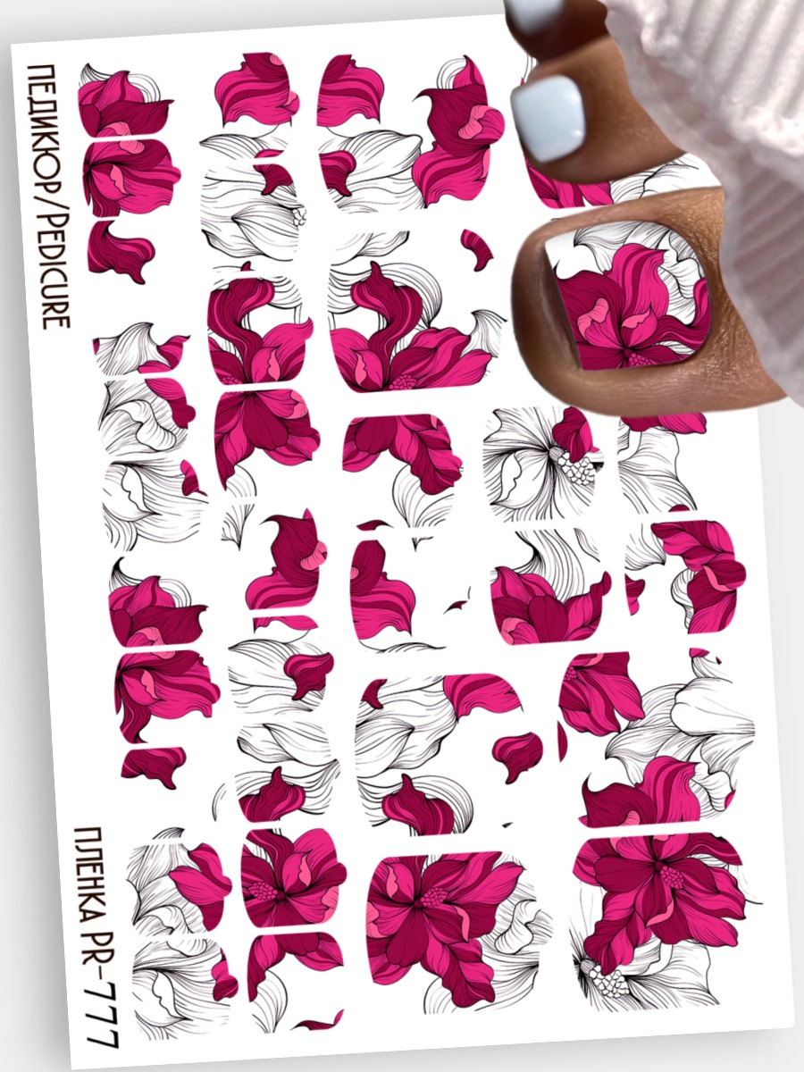 Anna Tkacheva, наклейки пленки для педикюра PR-777 Anna Tkacheva, наклейки пленки для педикюра PR-777