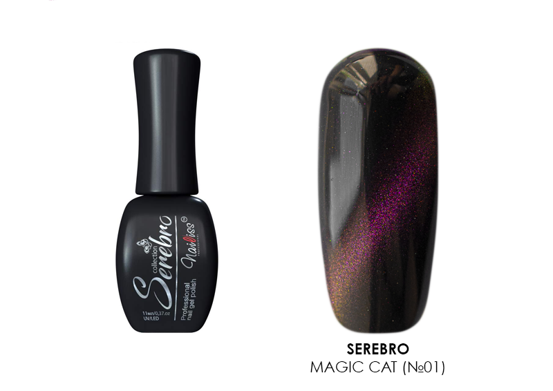 Serebro, гель-лак "Magic cat" (№01), 11 мл Serebro, гель-лак "Magic cat" (№01), 11 мл