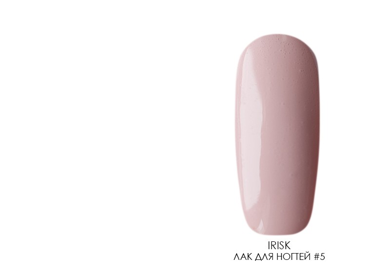 Irisk, лак для ногтей (New Collection, №005), 8 мл