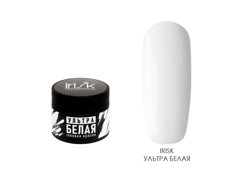 Irisk, гелевая краска "Ультра белая", 8 мл