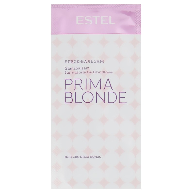Estel, пробник - блеск-бальзам для светлых волос ESTEL PRIMA BLONDE