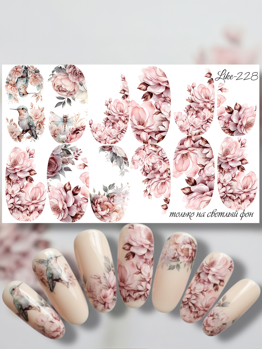 Anna Tkacheva, слайдер-дизайн LIKE-228 Anna Tkacheva, слайдер-дизайн LIKE-228