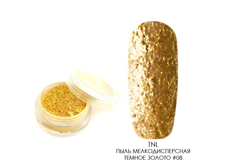 TNL, Пыль мелкодисперсная мерцающая (темное золото №08), 2,5 г