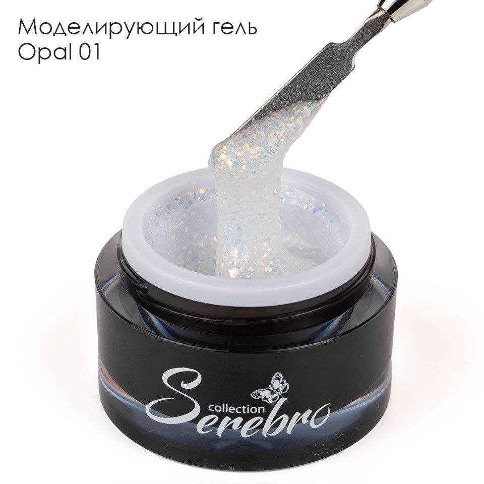 Serebro, моделирующий гель "Opal" №1, 15 мл Serebro, моделирующий гель "Opal" №1, 15 мл