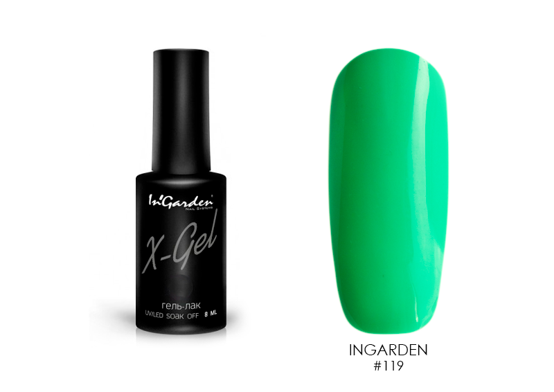 Ingarden, гель-лак X-Gel (№119), 8 мл Ingarden, гель-лак X-Gel (№119), 8 мл