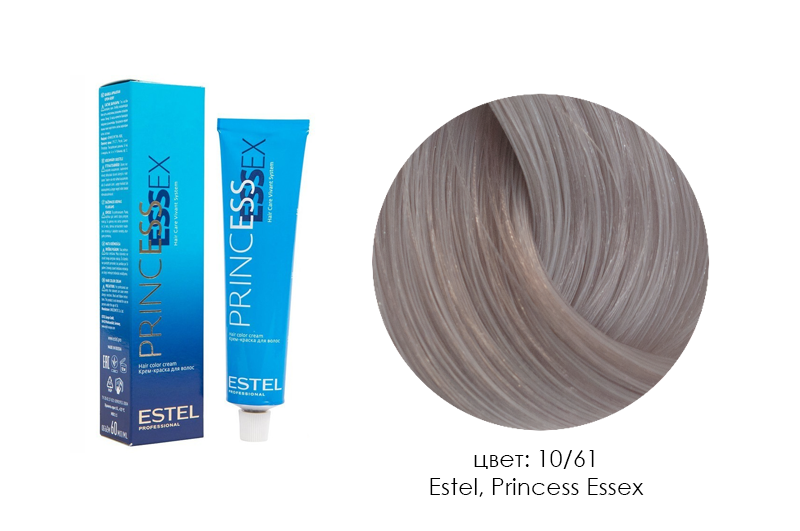 Estel, Princess Essex - крем-краска (10/61 светлый блондин фиолетово-пепельный), 60 мл