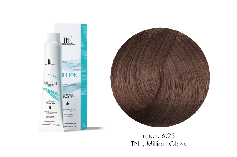 TNL, Million Gloss - крем-краска для волос (6.23 Темный блонд перламутровый золотистый), 100 мл
