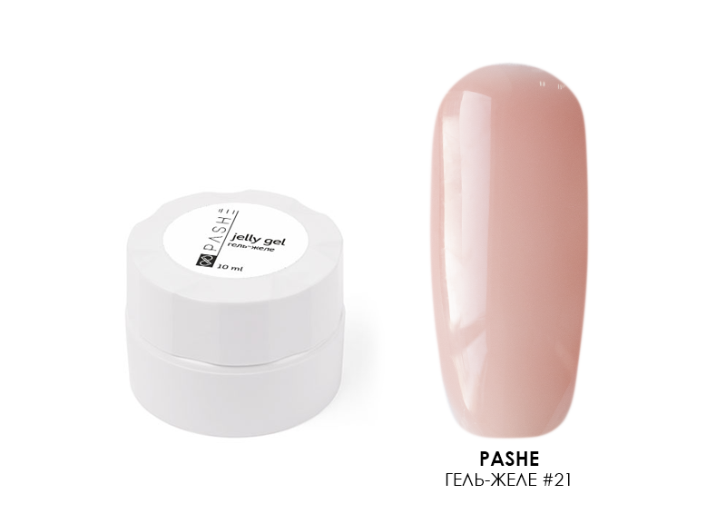 PASHE, гель-желе для моделирования ногтей (№21 камуфляж песочно-бежевый), 10 мл