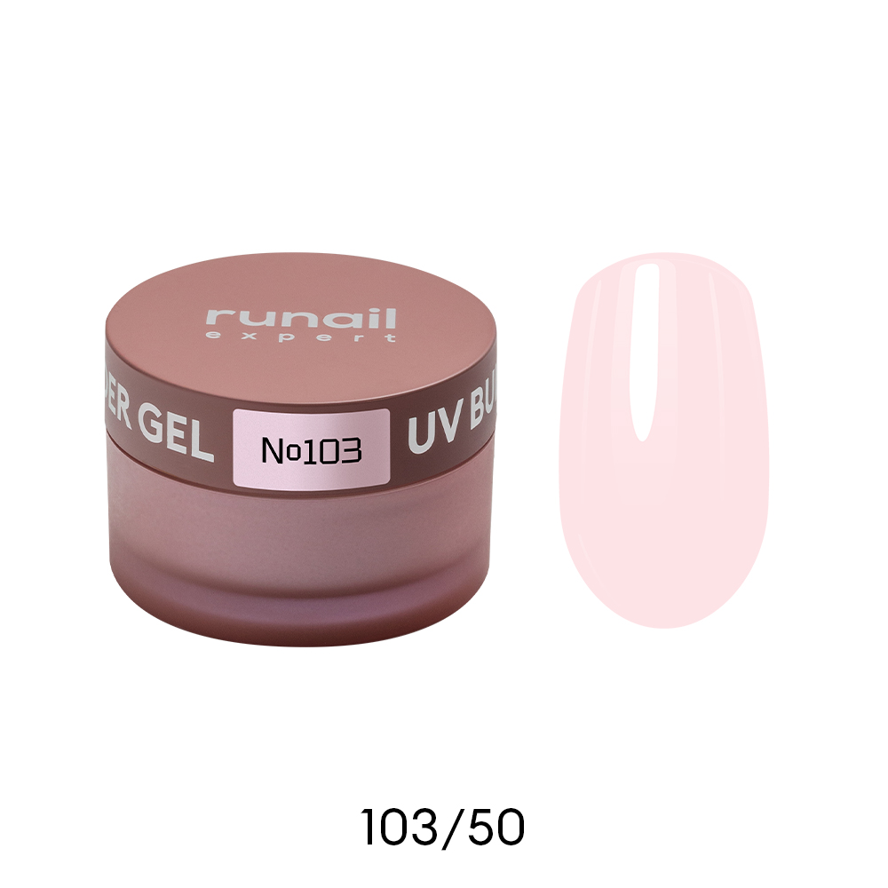Runail Expert, UV BUILDER GEL - гель моделирующий №103, 50 гр