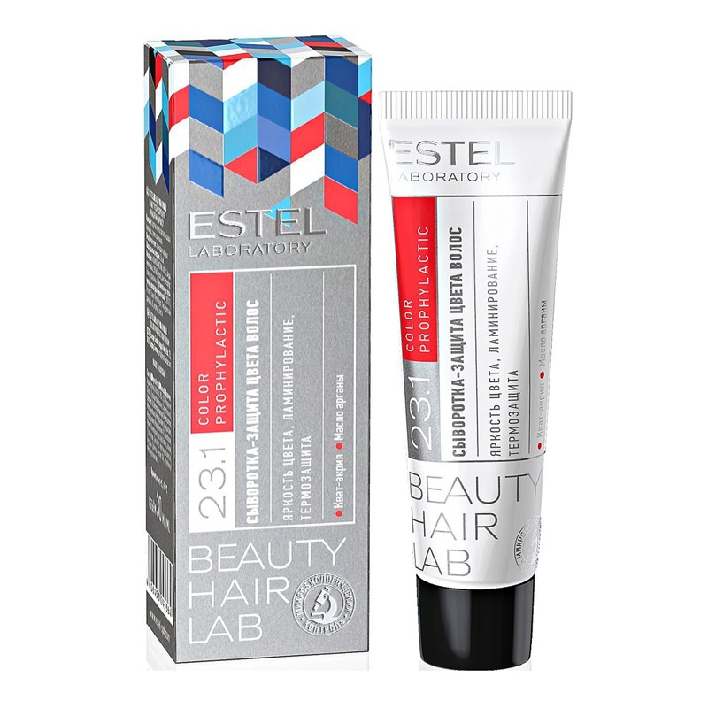 Estel, Beauty Hair Lab - сыворотка-защита цвета волос, 30 мл