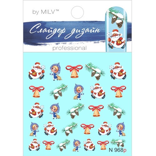 Milv, новогодний слайдер-дизайн "N968p"
