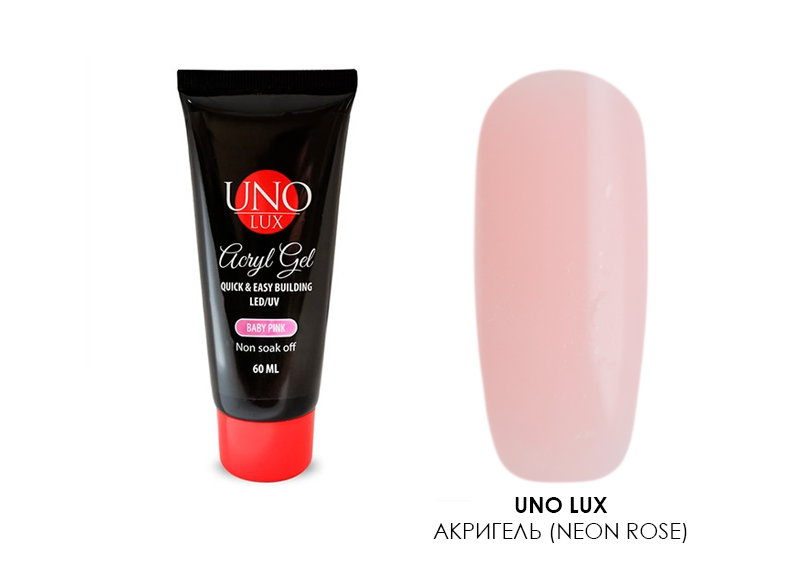 Uno Lux, AcrylGel - акригель (Neon Rose), 60 мл
