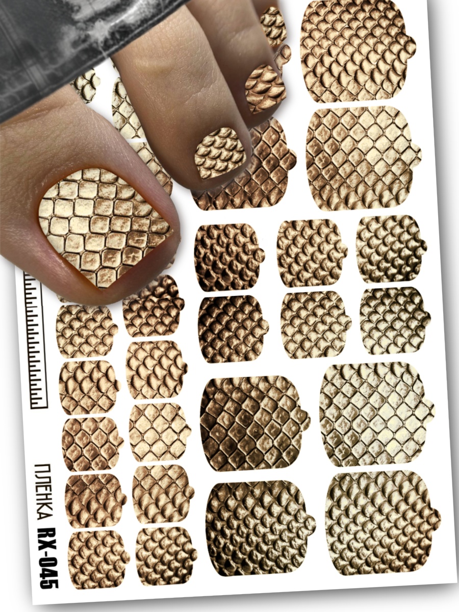 Дизайн ногтей. Товар: Anna Tkacheva, металлизированные наклейки пленки для педикюра RX-045