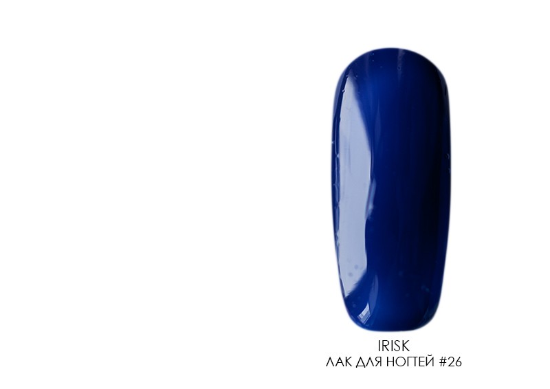 Irisk, лак для ногтей (New Collection, №026), 8 мл