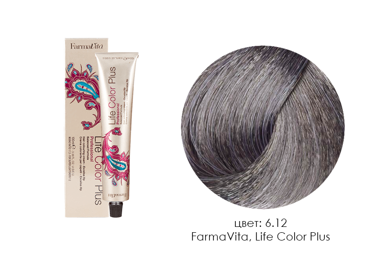 FarmaVita, Life Color Plus - крем-краска для волос (6.12 темный блондин пепельно-перламутровый )