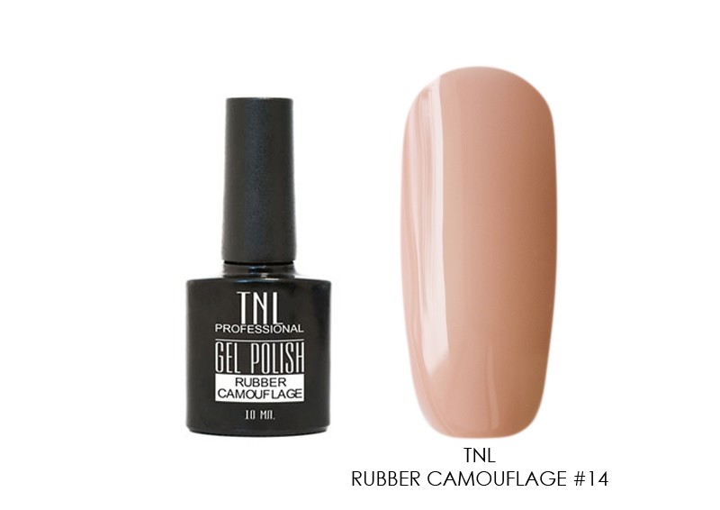 TNL, rubber camouflage - камуфлирующий гель-лак (№14), 10 мл TNL, rubber camouflage - камуфлирующий гель-лак (№14), 10 мл