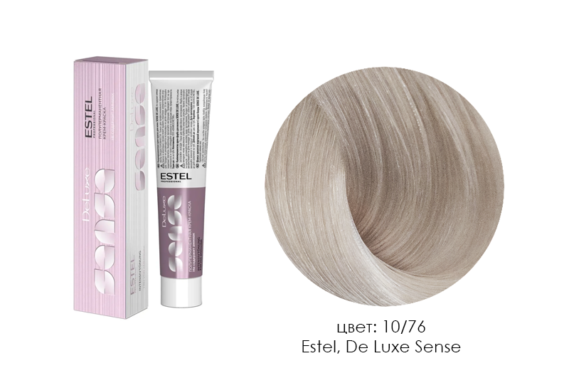 Estel, De Luxe Sense - крем-краска (10/76 светлый блондин коричнево-фиолетовый), 60 мл