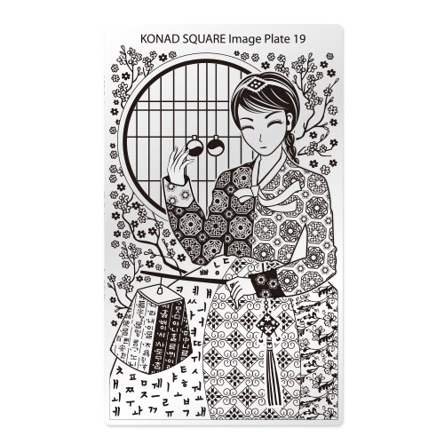 Konad, square image plate 19